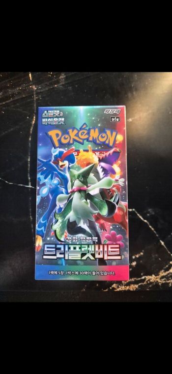Display Sv1a Triple Beat neuve scellée pokémon sv1a coréen 