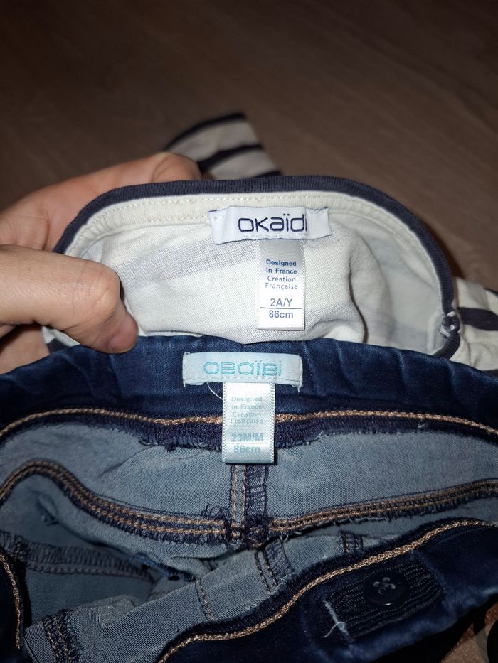 Ensemble 2 ans - photo numéro 2