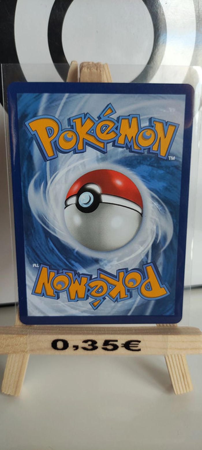 Sepiatop 121/196 origine perdue - photo numéro 2