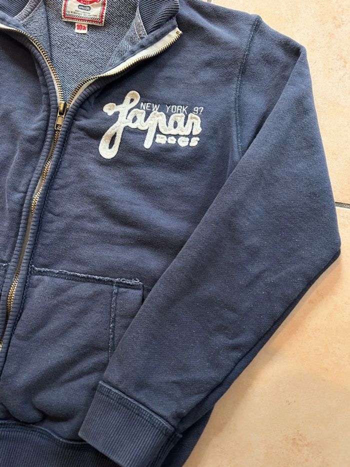 Veste Japon Rags 10 ans - photo numéro 4