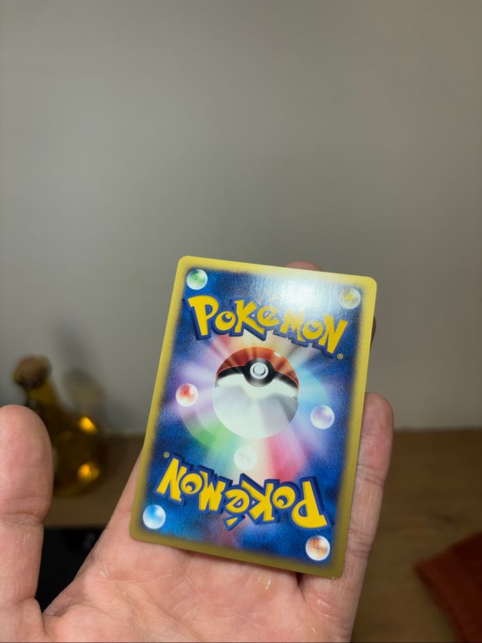 Wobbuffet Qulbutoké 093/141 - photo numéro 7