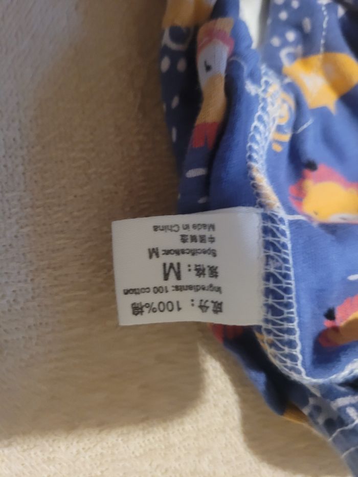 Culotte d'apprentisage - photo numéro 6