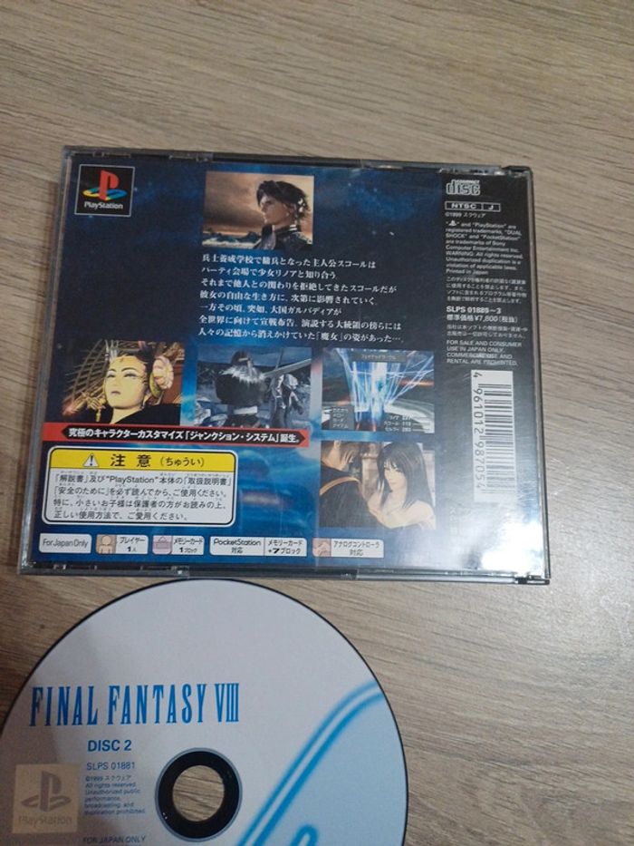 Final Fantasy VIII Playstation 1 (PS1) JAP - photo numéro 3