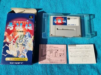 SNES Bushi Seiryuuden : Futari no Yuusha