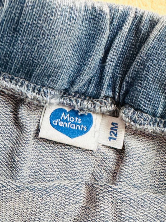 Pantalon jogging bébé - photo numéro 4