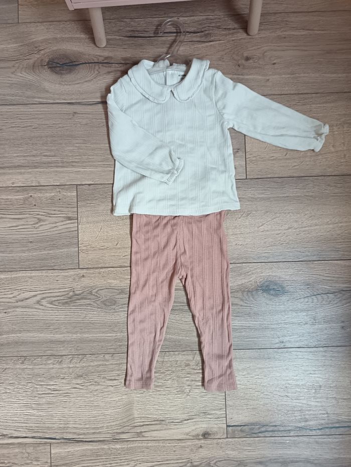 Ensemble kiabi camel crème  24 mois Neuf - photo numéro 2