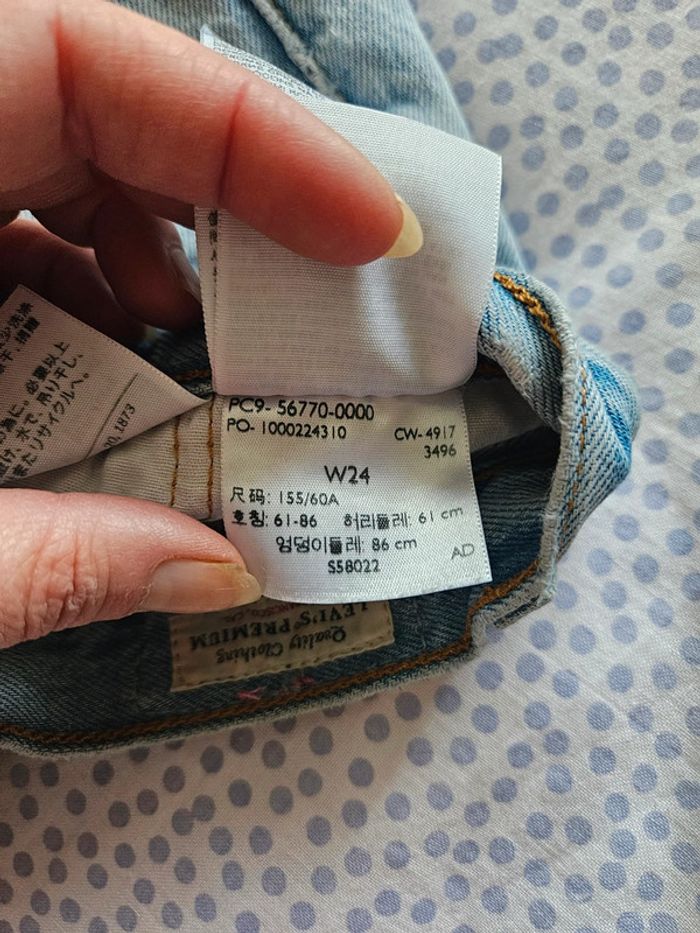 Short Levi's W24 - photo numéro 3