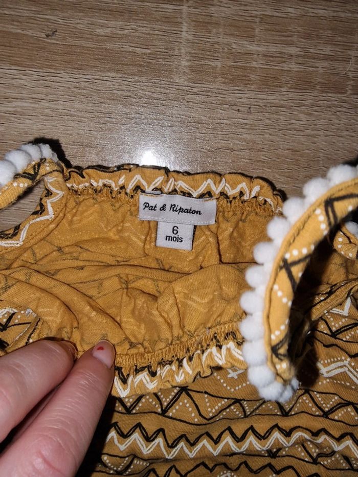 Combi short 6 mois - photo numéro 2