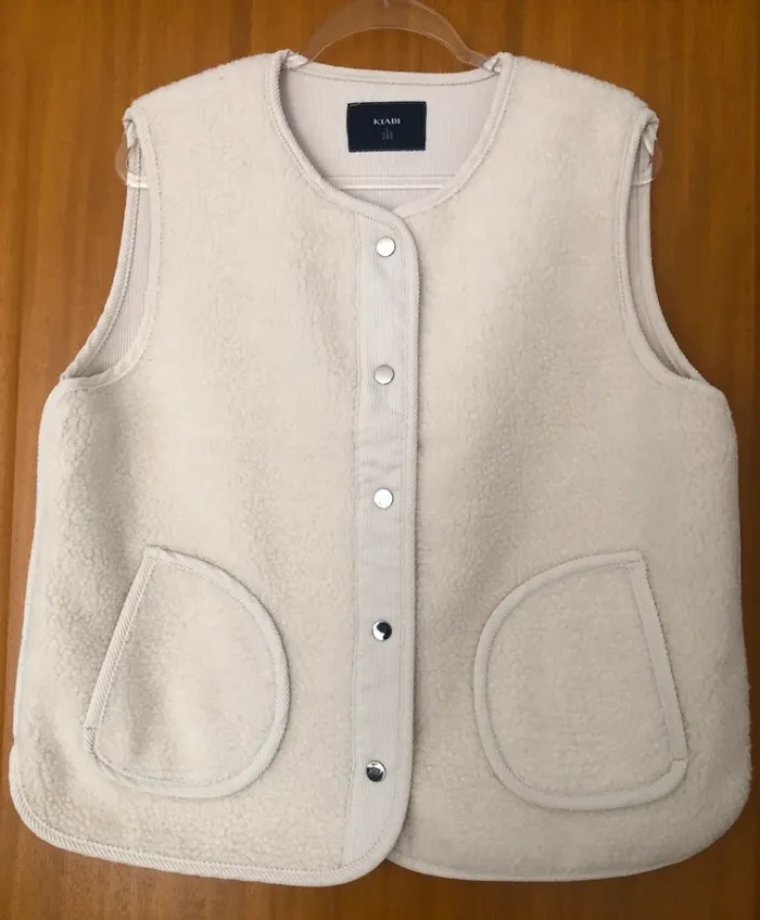 Veste sans manche crème KIABI - taille L