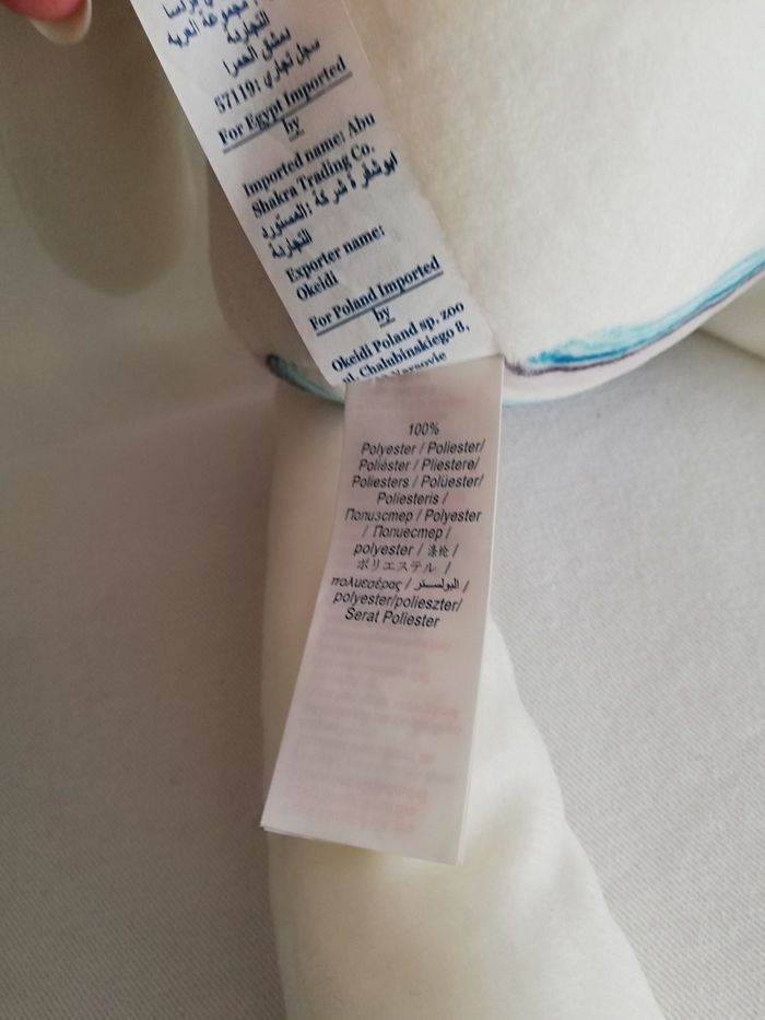 peluche ours - photo numéro 6