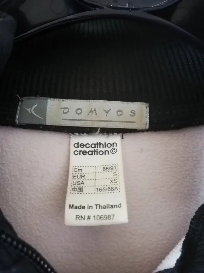 Veste Polaire épaisse Domyos TS - photo numéro 3