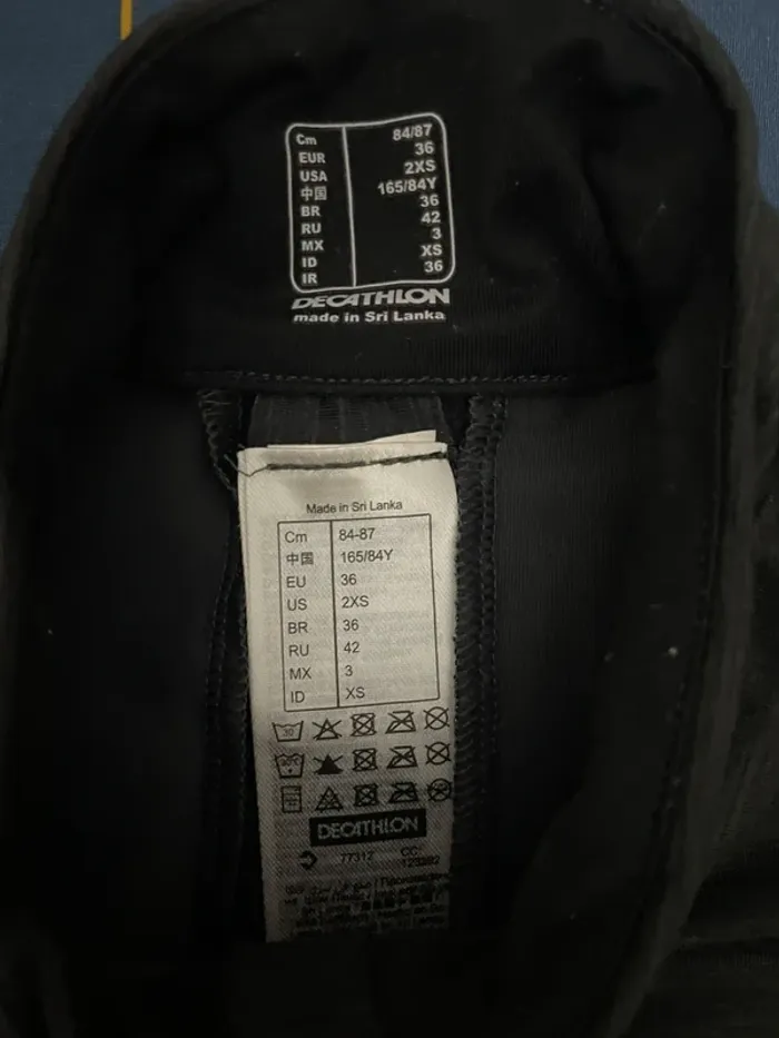 Veste de sport kalenji - photo numéro 3