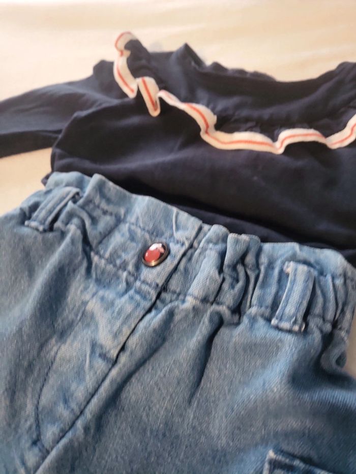 Ensemble Jean Paperbag et son haut assorti - photo numéro 2