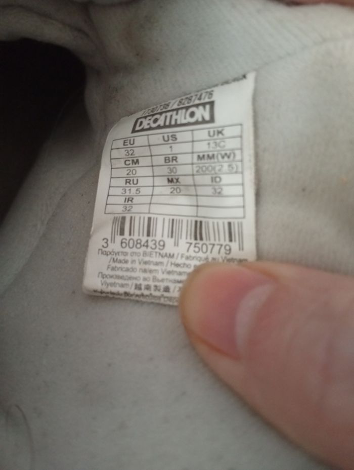 Après ski - photo numéro 4