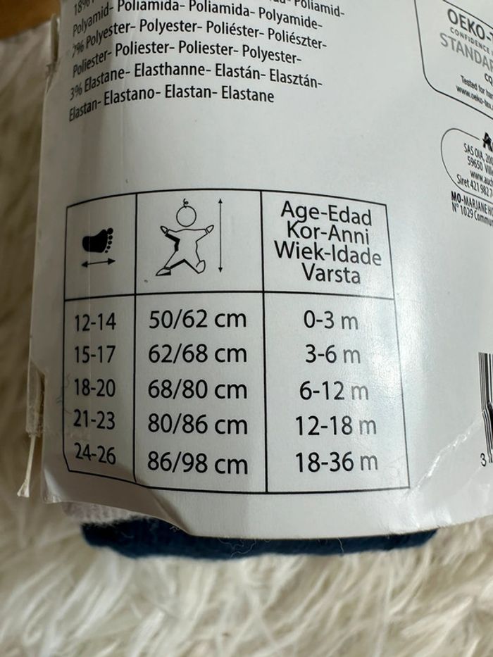 Lot de 2 paires de collants in extenso taille 18-20 - photo numéro 6