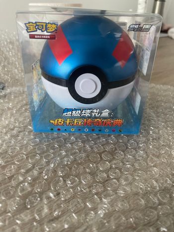 Pokémon Pokéball Bleu – Édition Chinoise Exclusive