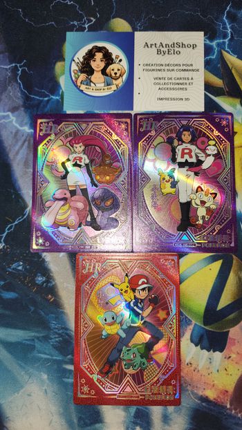 Lot de 3 cartes Pokémon HR chinoises – Eif Baby brillante holographiques texturées ✨ 