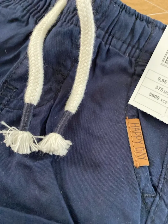 Short - photo numéro 3