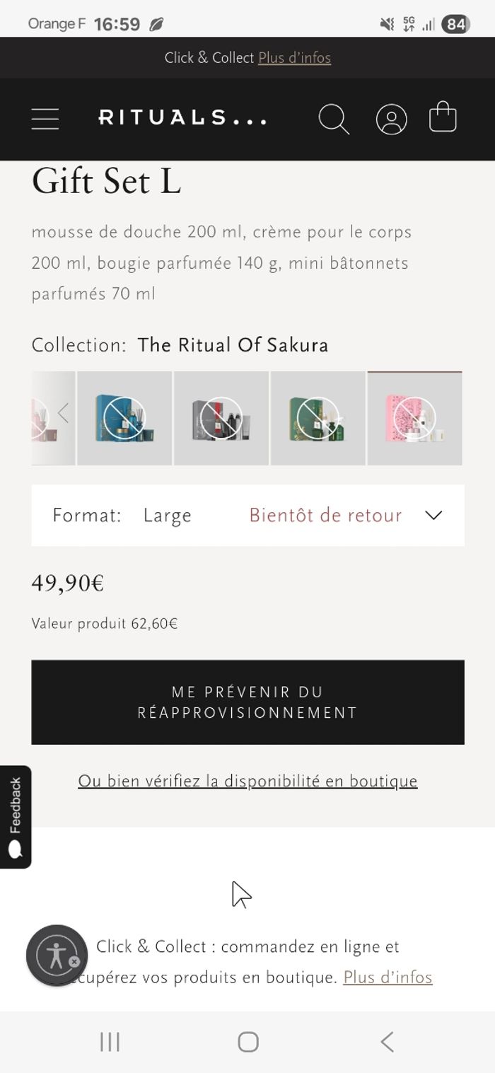 The rituals of sakura - photo numéro 5