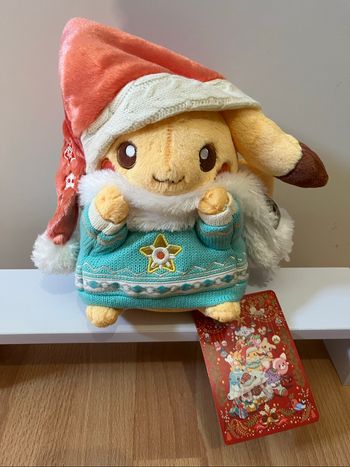 Peluche Pokemon Center