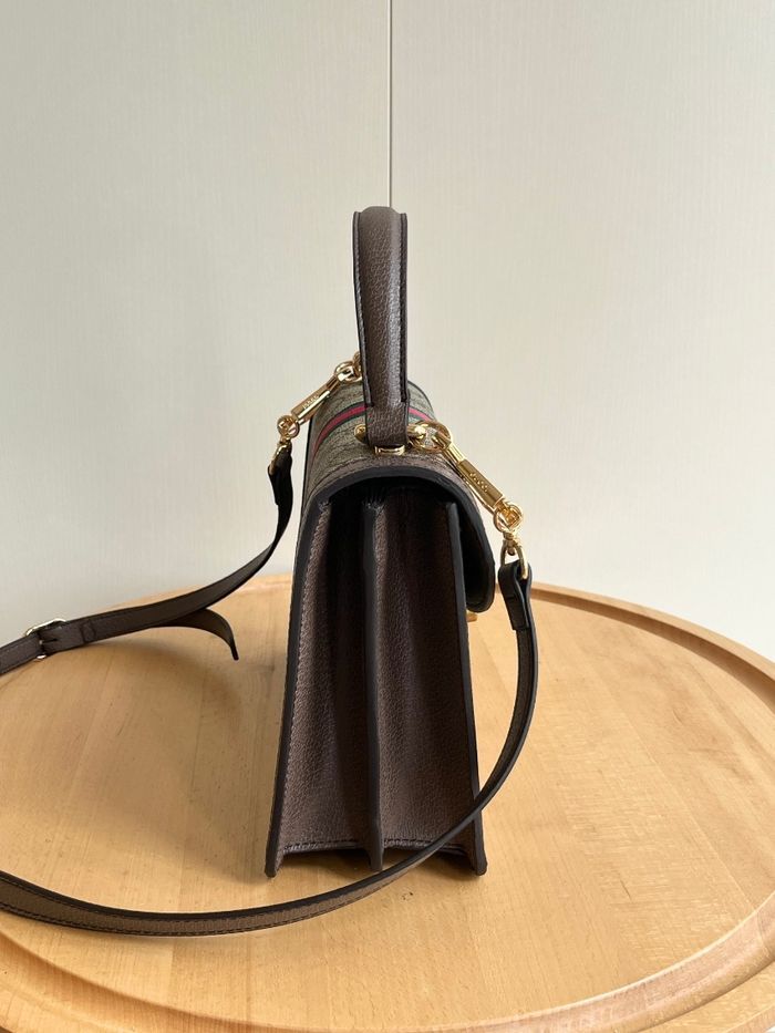 Gucci  Ophidia  651055 - photo numéro 3