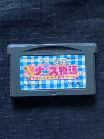 Jeu gba game boy advance jap Nintendo