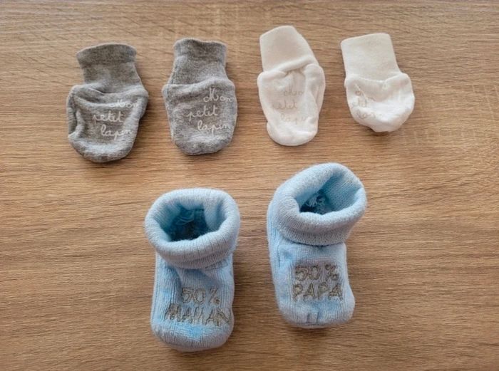 Lot bonnets, moufles et chaussons garçon naissance - photo numéro 4