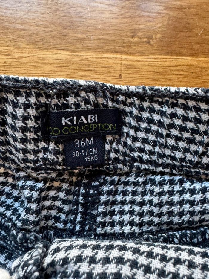 Short - photo numéro 2