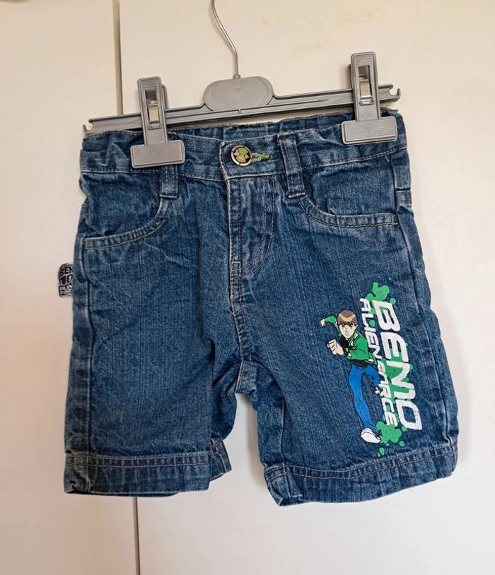 Short 4ans ben10