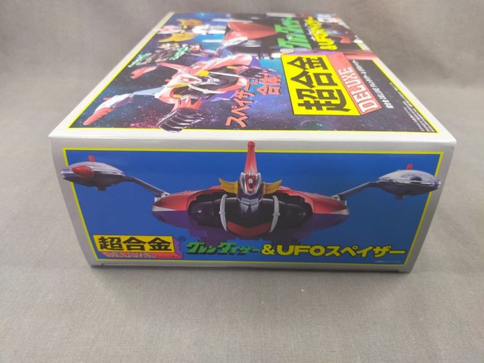 Chogokin DELUXE Grendizer & UFO Spazer UFO Robot Grendizer Goldorak - photo numéro 4