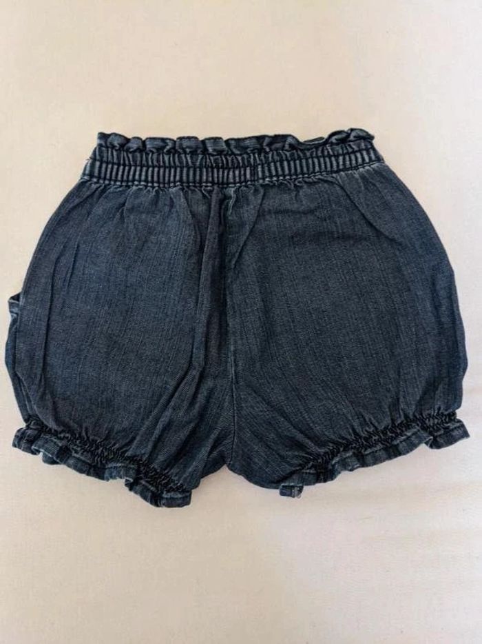 Short DPAM - photo numéro 4