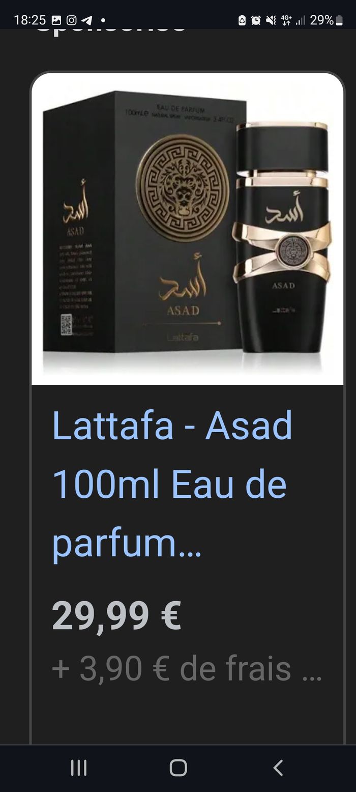 Parfums Asad Dubai