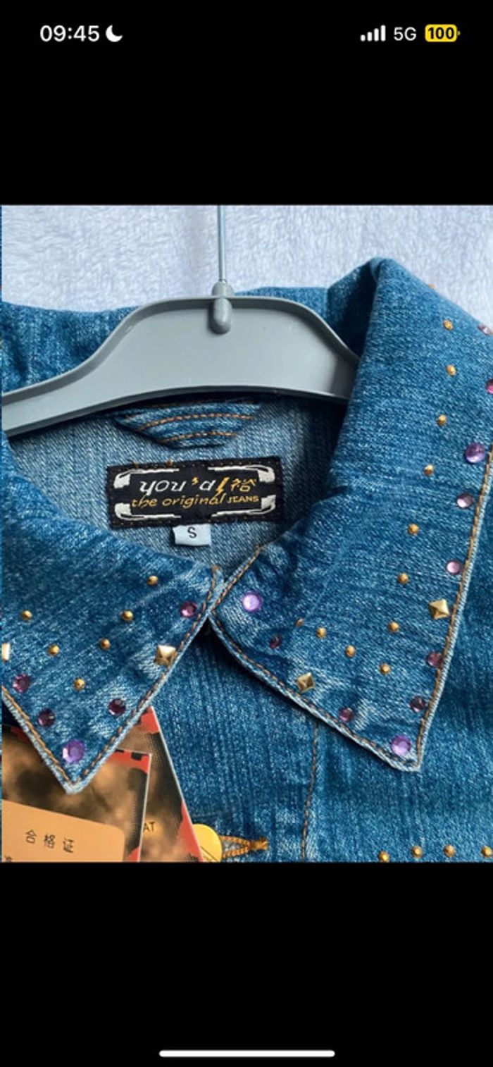 Veste en jean - photo numéro 5