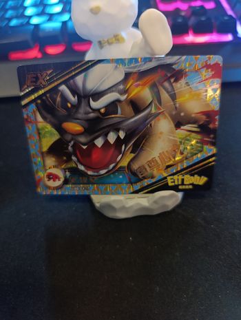 Mabosstiff Ex