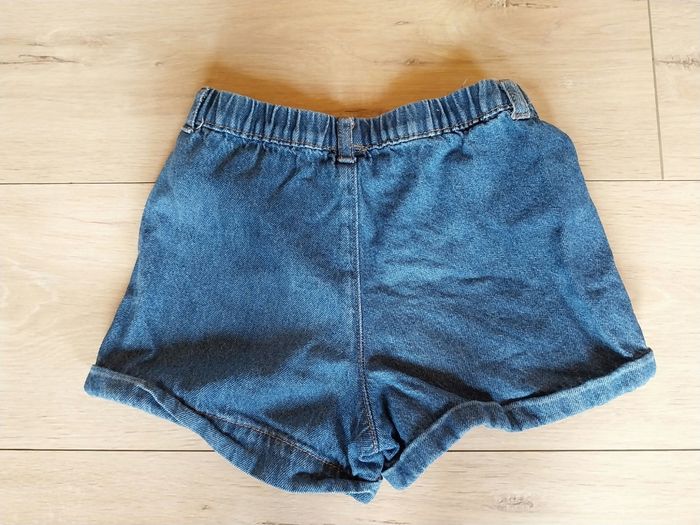 Short Obaibi - photo numéro 2