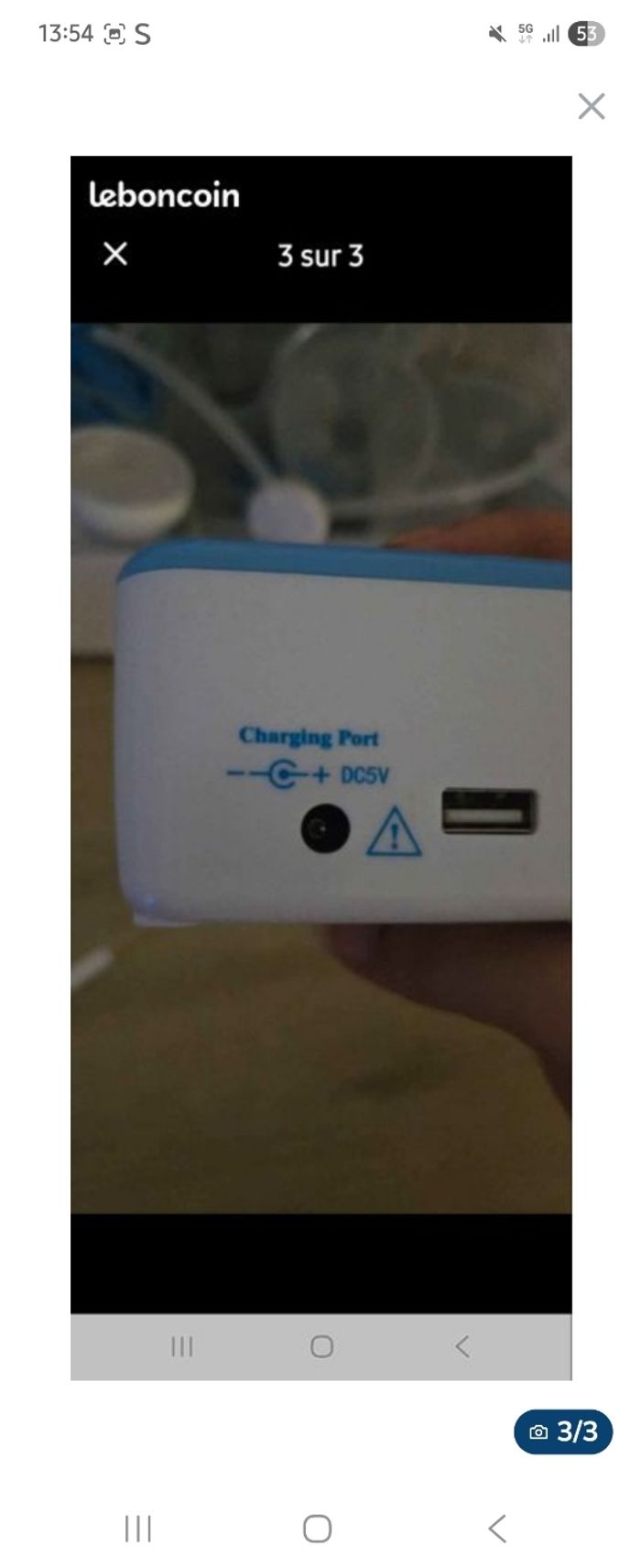 Tire lait électrique - photo numéro 3