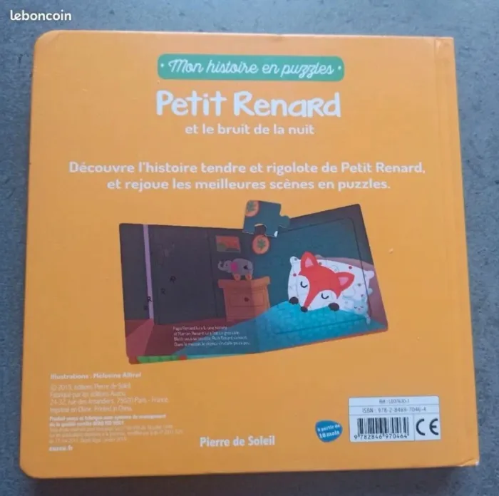 Le petit renard et le bruit de la nuit en puzzle - photo numéro 3
