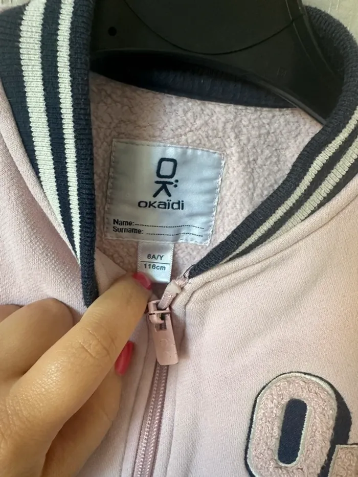 Veste universitaire 6 ans 116 cm - photo numéro 4