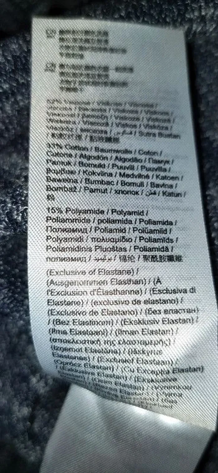 Top pull sans manches - photo numéro 6