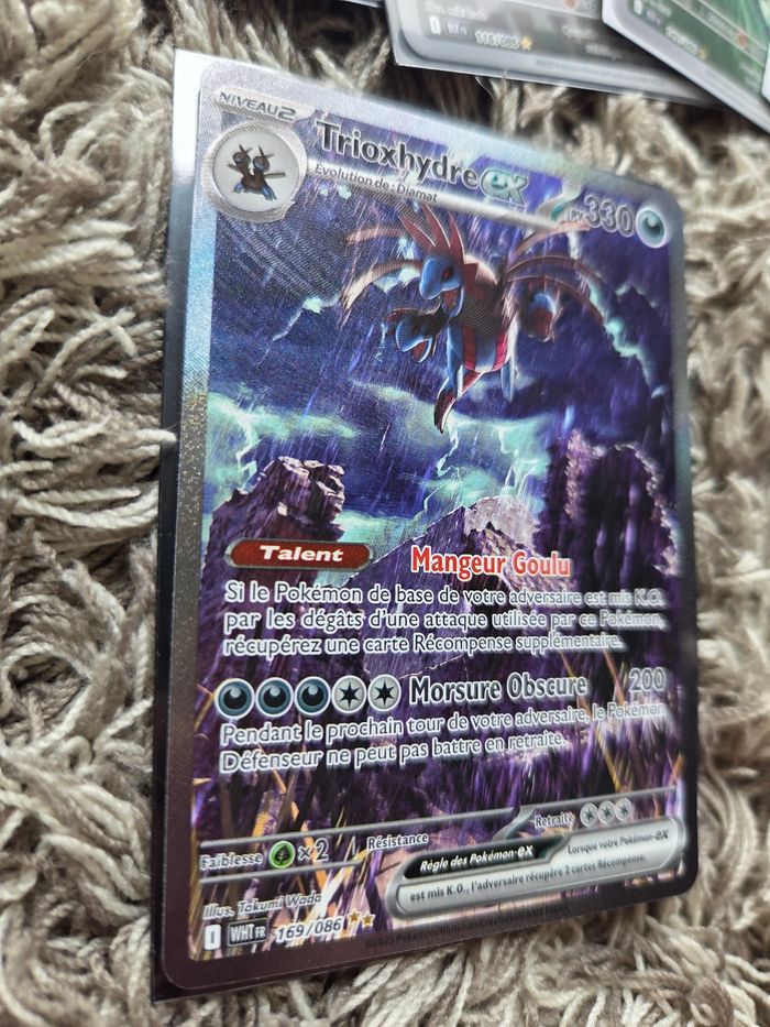 Lot cartes pokemon flamme blanche foudre noire - photo numéro 3