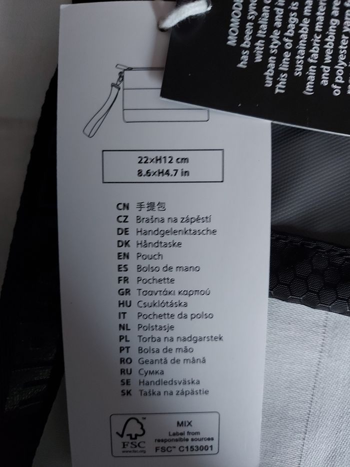 Trousse - photo numéro 5