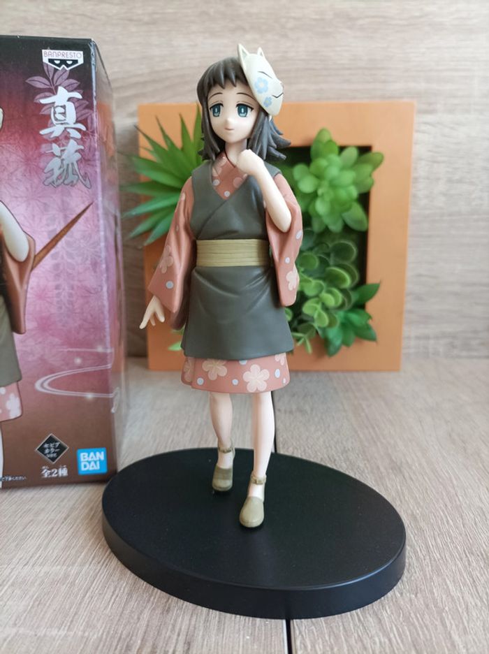 Figurine Makomo Banpresto Demon Slayer - photo numéro 7
