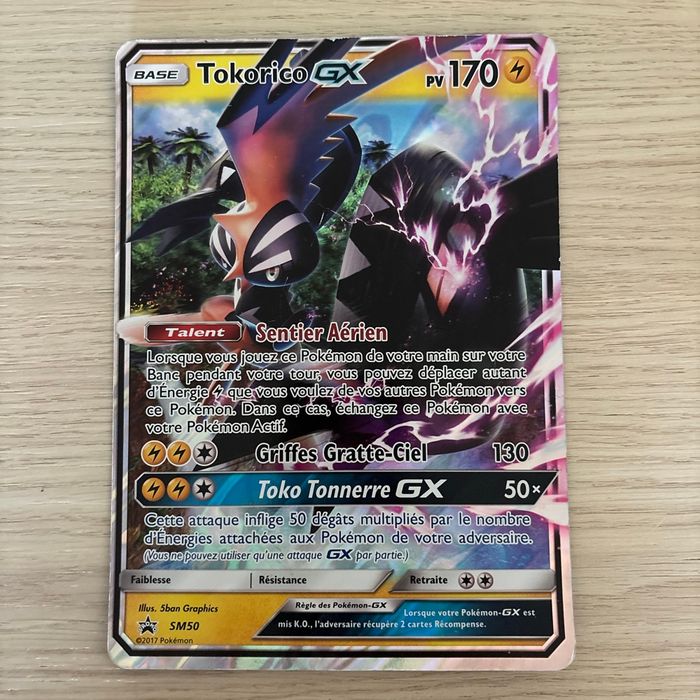 Carte jumbo