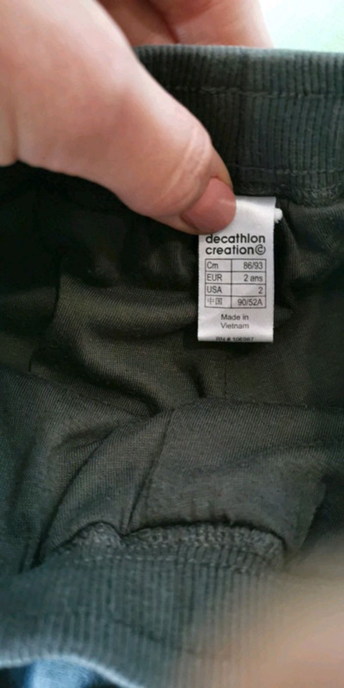 Pantalon marron Décathlon 2 ans - photo numéro 3