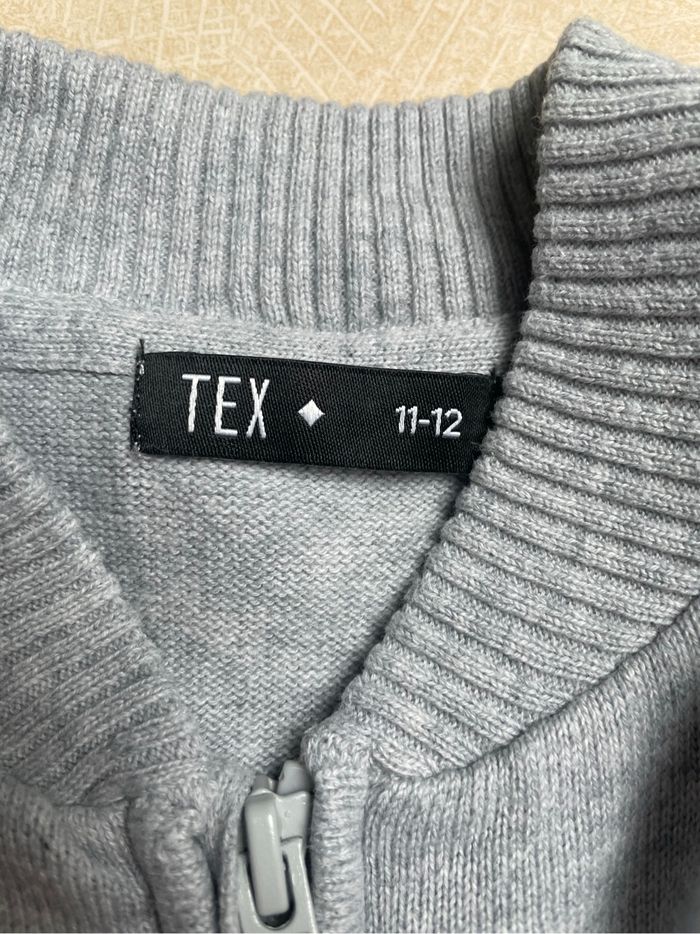 Gilet tex garçon - photo numéro 2