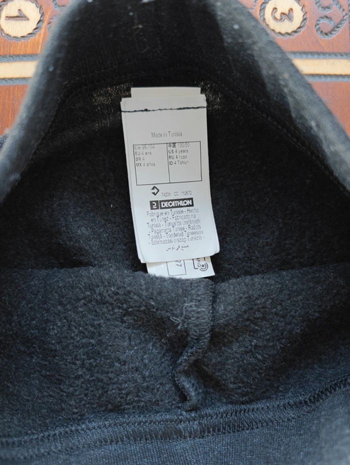 Sous peau Decathlon - photo numéro 2