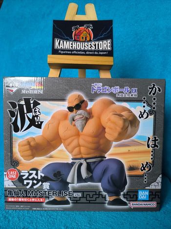 Figurine Kame Sennin – Dragon Ball Z – Ichiban Kuji - Last One – MASTERLISE – Officielle Import Japo