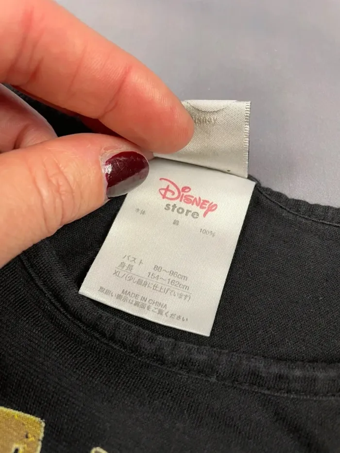 T-shirt Stitch Disney Store Japon - photo numéro 5