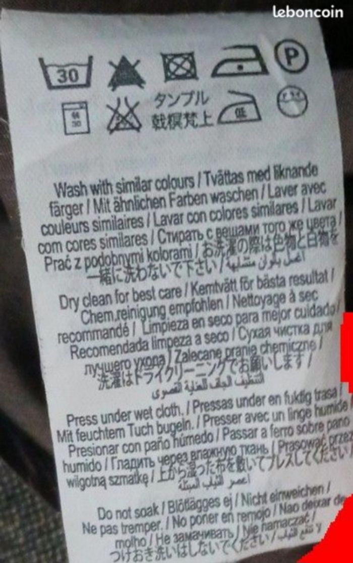 Robe Vacknox, marron - photo numéro 8