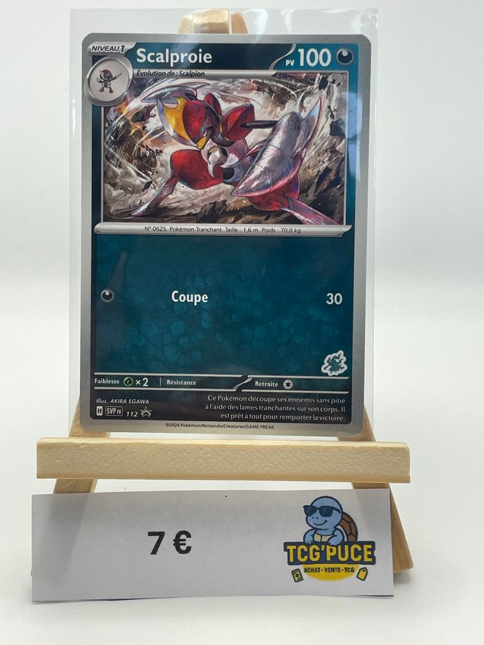 Trio de cartes Promo Scalpion, Scalproie et Scalpereur - SVP 111, 112 et 113 - FR - PROMO - photo numéro 3